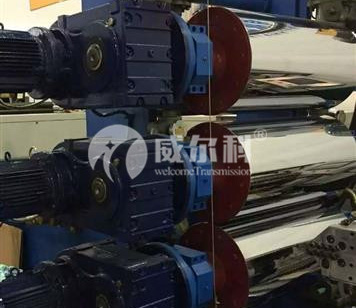 塑料機(jī)械用什么品牌的減速機(jī)好？威爾科